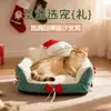Nova Casinha de Gato de Natal para Todas as Estações, Casinha de Cachorro Removível e Lavável, Cama de Gato Fechada Espessa, Casa de Cama Quente de Inverno para Gatos