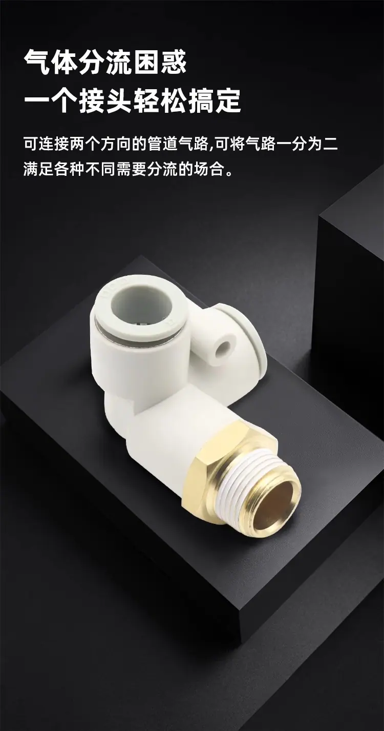 详情图片_04.jpg