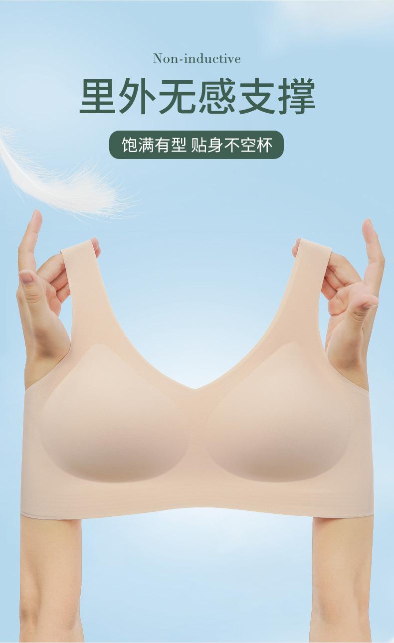 详情图05