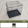 Gaiola para cachorro para uso doméstico, gaiola de metal dobrável para ambientes internos para cachorros Teddy, gaiola pequena para cachorro com banheiro, espaço amplo, gaiola para animal de estimação montada em carro