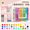 Plumones de Tinta Líquida Directa para Arte, que no se decoloran, Adecuados para Estudiantes de Primaria, Plumones de Colores Apilables, Plumones de Acuarela, Plumones de Colores para Dibujo