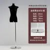 Modelo Plano de Camurça Adereços Loja de Roupas Femininas Peito Plano Loja de Roupas Femininas Vitrine Cabide de Exibição de Roupas Corpo Inteiro Meio