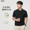 Elegante polo casual de punto gofrado para hombre, nuevo modelo de verano con cuello de dos botones, transpirable, color liso, manga corta de vestir