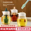Botella de Condimentos para Cocina Brocha de Aceite de Vidrio con Cabeza de Cepillo Brocha de Aceite para Hornear Barbacoa Cubierta de Cepillo Tipo Empuje Botella de Aceite Integrada