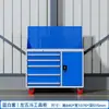 Gabinete de Herramientas de Alta Resistencia para Organización de Garaje, Carrito de Herramientas de Almacenamiento Engrosado, Gabinete de Herramientas de Ferretería, Gabinete de Almacenamiento con Panel Perforado para Taller de Reparación Automotriz