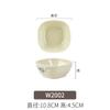 Tazón pequeño creativo imitación porcelana melamina vajilla de restaurante plástico tazón para sopa de comida rápida tazón para arroz tazón para condimentos tazón para salsa