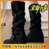 Estilo curativo suave cómodo hogar relajación acogedoras botas 2026 zapatos de mujer estilo caliente tendencia casual moda