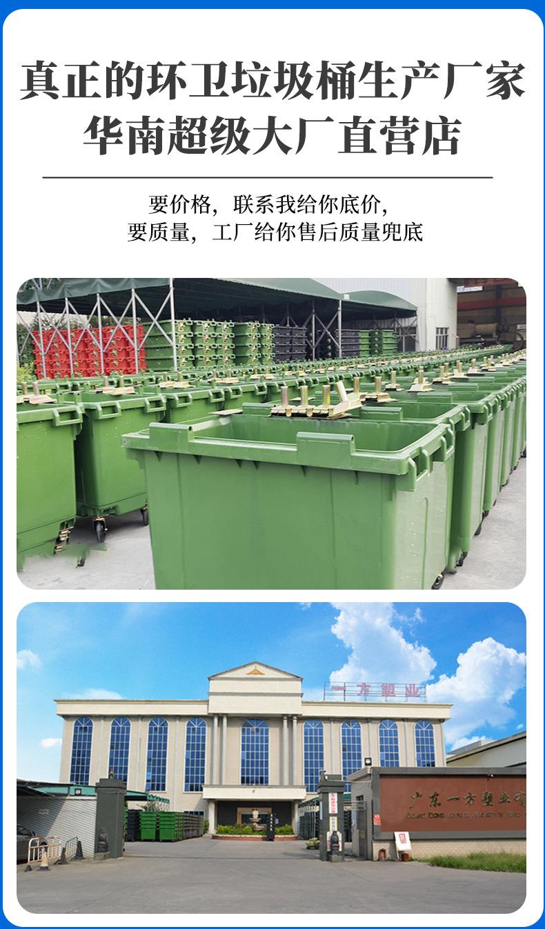 YF240L-C2超厚环卫垃圾桶_02.jpg