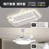 Luz principal nova para sala de estar de 6 polegadas, selada, luz de teto LED simples e elegante, luz para sala de jantar e quarto, iluminação Zhongshan, estilo moderno minimalista