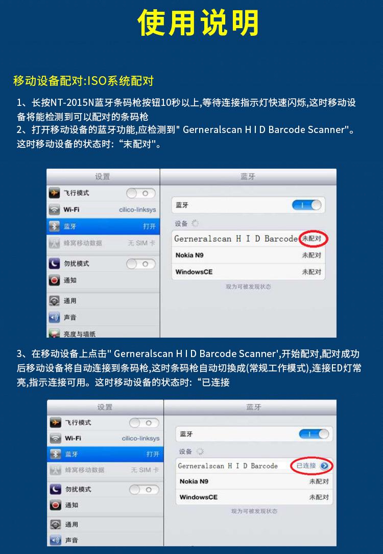 2015LY详情_13