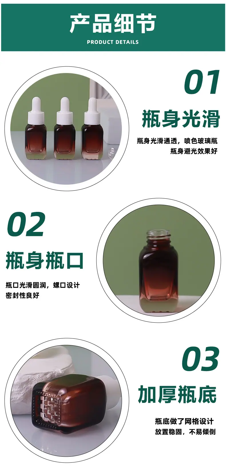 微信图片_20250814161212_13