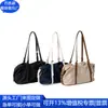 Bolsa de Motocicleta de Nylon RPET Transfronteriza Bolsa Cruzada de Nylon RPET Bolsa de Hombro para Viajero Fábrica de Personalización