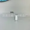 Frasco de Vacina 3-500 ml Material Espessado de PE Resistente a Altas Temperaturas e Alta Pressão Frasco de Vacina Rolha de Borracha Tampa de Alumínio Frasco Estéril