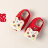 Calcetines para niños otoño e invierno rojos festivos año nuevo del dragón calcetines para bebé dibujos animados bebé niño pequeño calcetines para el suelo con puntos antideslizantes