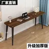 Mesa de computador longa e simples para uso doméstico, mesa dupla de parede, mesa moderna minimalista para estudo, escrita e trabalho de escritório