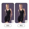 [Original] Body Modelador: Controle de Barriga, Levanta Bumbum, Modelagem Corporal, Cinta Modeladora, Não Precisa de Sutiã, Fecho Traseiro Removível, Roupa Íntima Emagrecedora