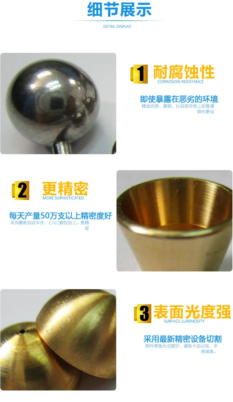 电动牙刷轴详情21_10