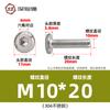 Tornillos hexagonales avellanados de acero inoxidable 304, cabeza plana, borde biselado, tornillos hexagonales para muebles M3M4M5M6M8