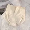 Nuevas Braguitas Triángulo Japonesas Sin Costuras de Cintura Alta 2025, Ropa Interior para Mujer Levanta Glúteos con Ribete de Encaje, Sexy Control de Abdomen, Algodón Puro, Refuerzo de Algodón Puro