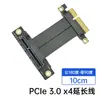 Cable adaptador de extensión PCI-E 3.0 X4 para tarjeta de video, tarjeta de sonido, tarjeta adaptadora, tarjeta de red inalámbrica