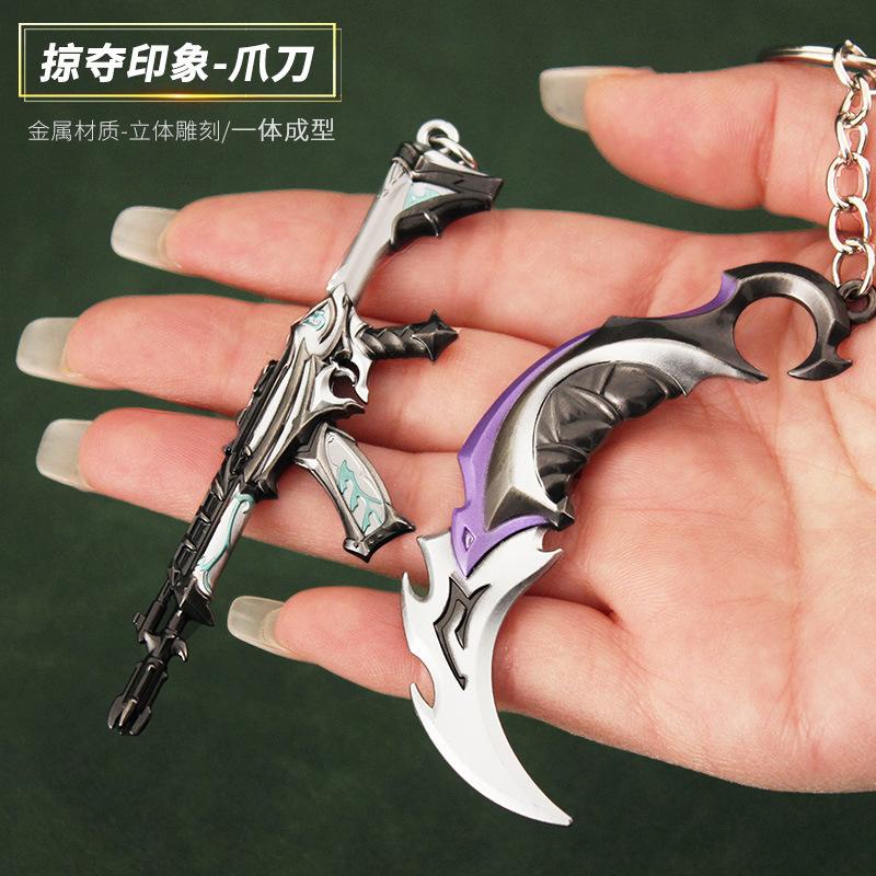 掠夺印象爪刀详情_03