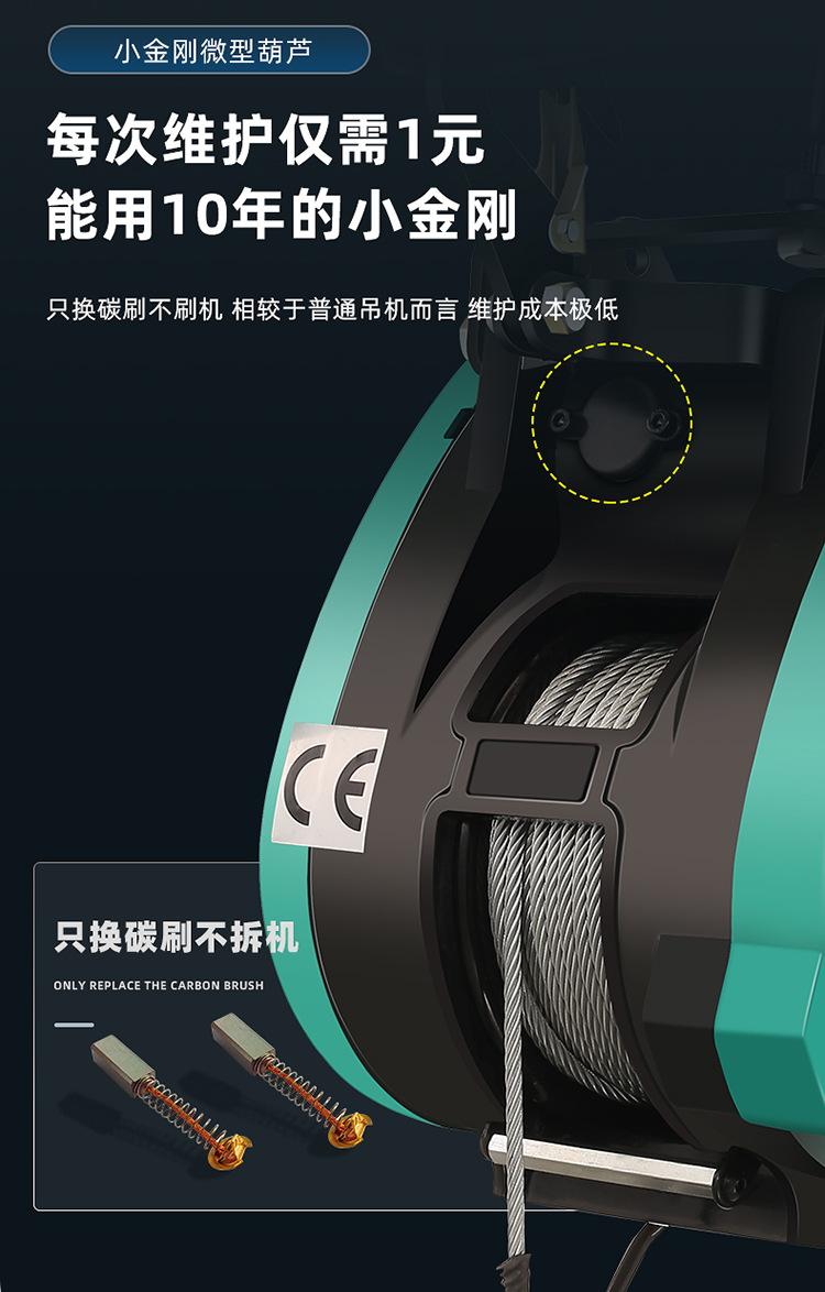 详情切片750_07