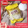 Huixuan azúcar Pera cuadrada jugo de roca de azúcar 280g bolsa venta al por mayor de fábrica azúcar de roca comestible bloque de roca de azúcar de cristal único blanco en stock