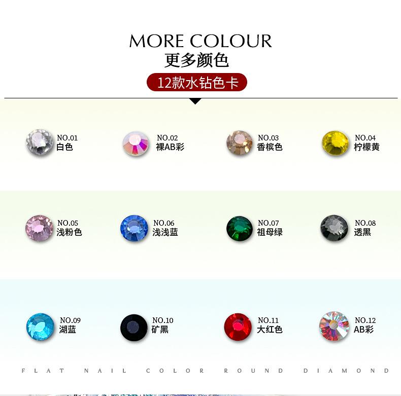详情_03.jpg