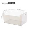 Caja de Almacenamiento Transparente para Sala de Estar y Balcón, Caja de Almacenamiento Doméstica con Tapa para Organizar Ropa
