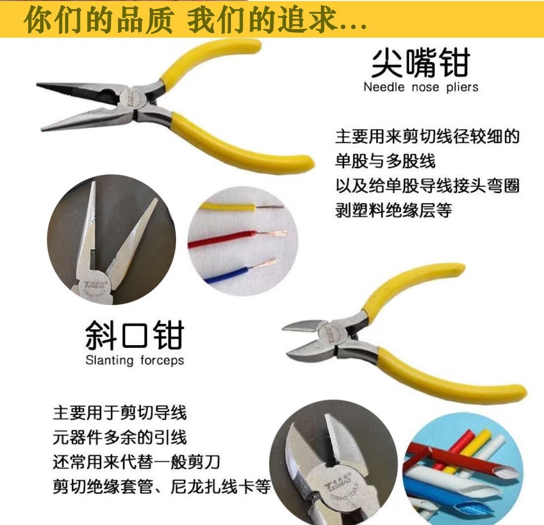 6378278380308158065442908 (2)