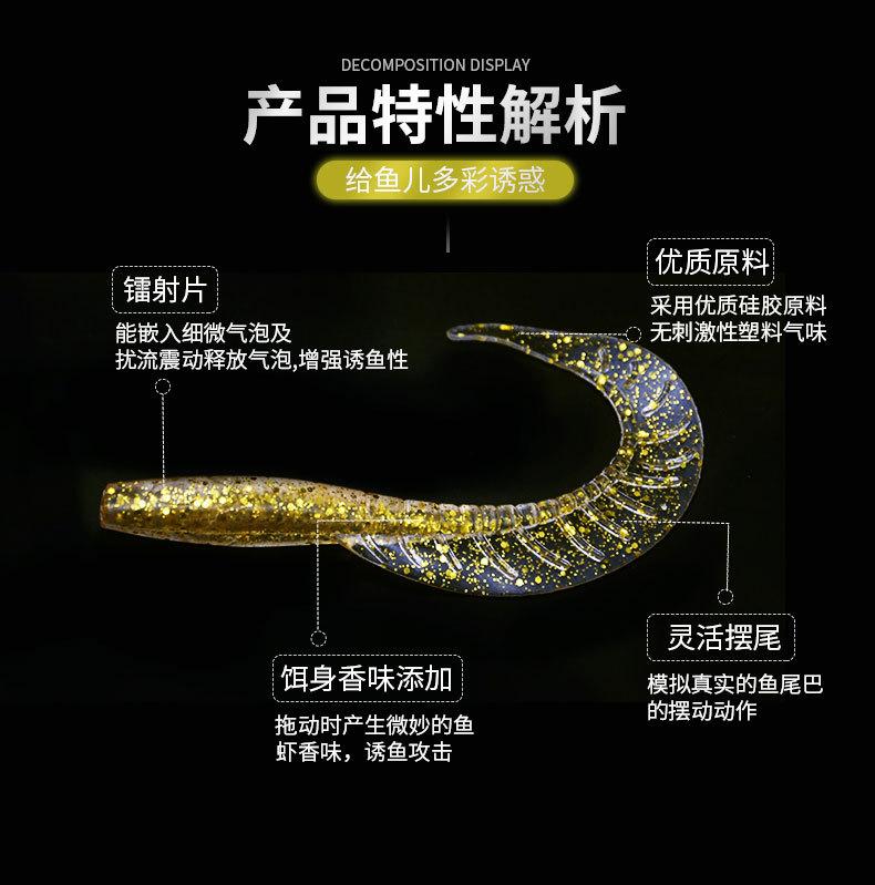 详情_03.jpg