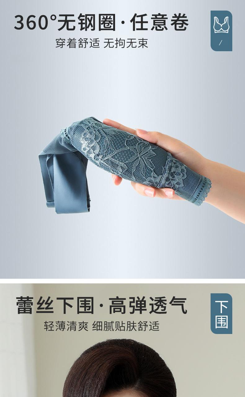 790详情__08.jpg