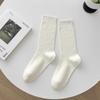 Calcetines Básicos Versátiles de Algodón Puro para Mujer de Caña Media Doble Aguja Rayas Verticales Finas Calcetines Holgados Estilo Coreano Color Sólido Transfronterizo