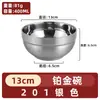 Tigela de Aço Inoxidável 304, Tigela de Platina Dupla Camada Anti-Escaldante, Tigela de Arroz para Aluno de Cantina Escolar, Tigela de Sopa, Tigela de Arroz, Tigela de Macarrão Instantâneo