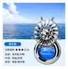 Venta Directa de Fábrica Perfume para Coche Ventilador Giratorio Decoración para Rejilla de Aire de Coche Difusor de Aromaterapia de Gama Alta