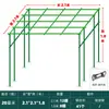 Treliça de Uva Treliça de Escalada para Jardinagem Pátio Externo Horta Suporte para Uva Melão Amargo Lufa Maracujá Treliça