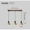 Lámpara Colgante de Travertino Amarillo Estilo Japonés Wabi-Sabi Iluminación Creativa Nórdica para Dormitorio Mesita de Noche Mostrador de Bar de Restaurante Iluminación Colgante para Casa de Huéspedes