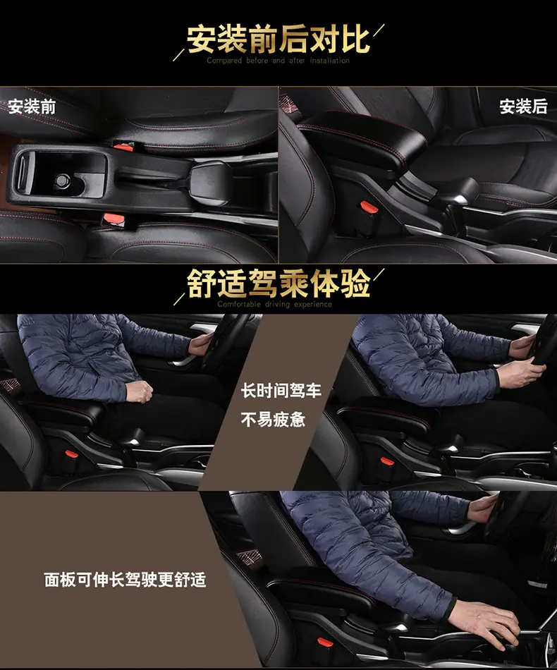 天猫尺寸301详情好_03.jpg