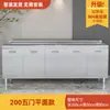 Armários de Cozinha Inox 304 Tudo-em-Um Fogão Simples Armário de Armazenamento Integrado Apartamento Pequeno Doméstico