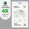 Papel de Esboço Mali 100% Polpa de Madeira 4K 100g Pacote com 50 Folhas, Papel Especial para Esboço e Desenho para Estudantes de Arte, Papel para Prática da Época de Volta às Aulas