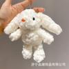 Muñeco de Peluche de Conejo Lindo Negro con Orejas Caídas Bolso Colgante Accesorios Muñeco Conejo Llavero Juguete Niña Bolso Colgante Accesorios