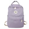 Mochila para niña estilo universitario de Corea del Sur, mochila japonesa para chica suave de gran capacidad, mochila Mori de color sólido que combina con todo para estudiantes universitarios