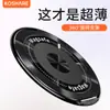 Adecuado para Apple, Huawei y Xiaomi Soporte Magnético Giratorio para Teléfono Móvil con Patrón de CD Multifuncional con Hebilla de Anillo Universal Ultradelgada en la Parte Posterior