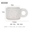 Taza de café de cerámica para exportación transfronteriza Taza con asa para el hogar Punto de pulverización cóncavo y convexo Efecto de tinta salpicada Taza de agua Taza de cerámica