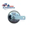 Adecuado para Carretillas Elevadoras Linde 12~80V Transmisor de Señal Bocina Linde 80V 0009731547 Bocina