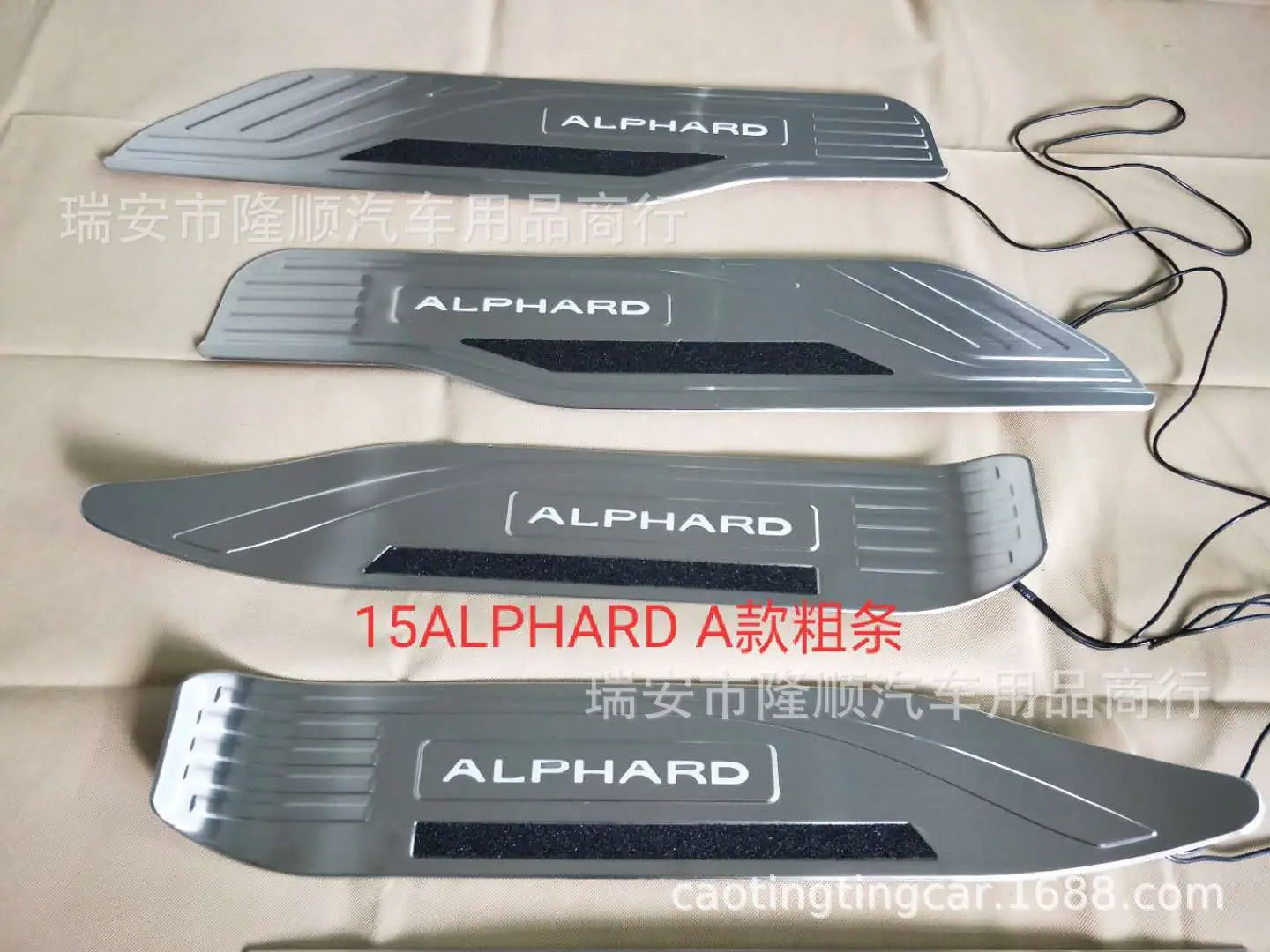 alphard vellfire 30系 带灯 (7)