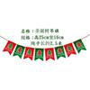 Bandera navideña colorida para tirar, de fieltro no tejido, para decoración de fiestas navideñas, para centros comerciales, para colgar en tiendas, decoración navideña