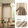 Cortinas de Linho para Projetos de Hotel, Espessas de Alta Qualidade, Translúcidas mas Opacas, Tecido de Cortina Simples com Proteção Solar e Isolamento Térmico, Venda Direta do Fabricante