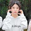 ILLIT2024I'LLLIKEYOU Flash Around KPOP Suéter de Apoio Estilo Igual Jaqueta Cardigan com Capuz Estampada