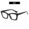 2024 Nuevo color de bolso retro gafas lisas con luz anti-azul montura de gafas de moda y2g transfronteriza montura de gafas de celebridad de Internet ins